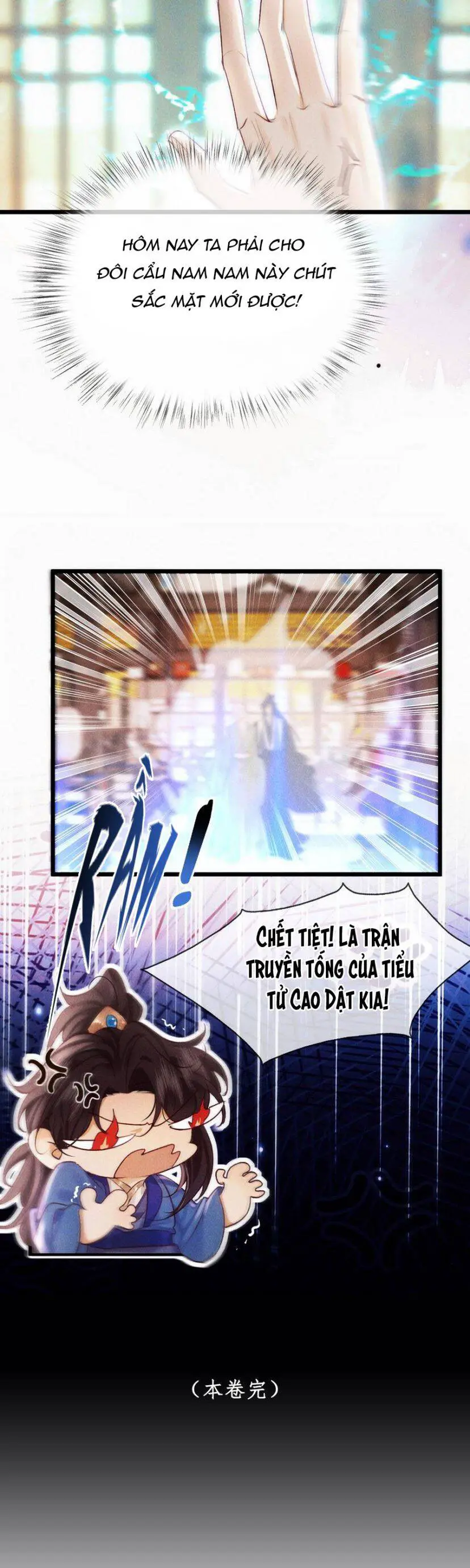 Nam Chủ Vì Sao Quyến Rũ Ta Nettruyen ZZZ Chương 34 Page 20