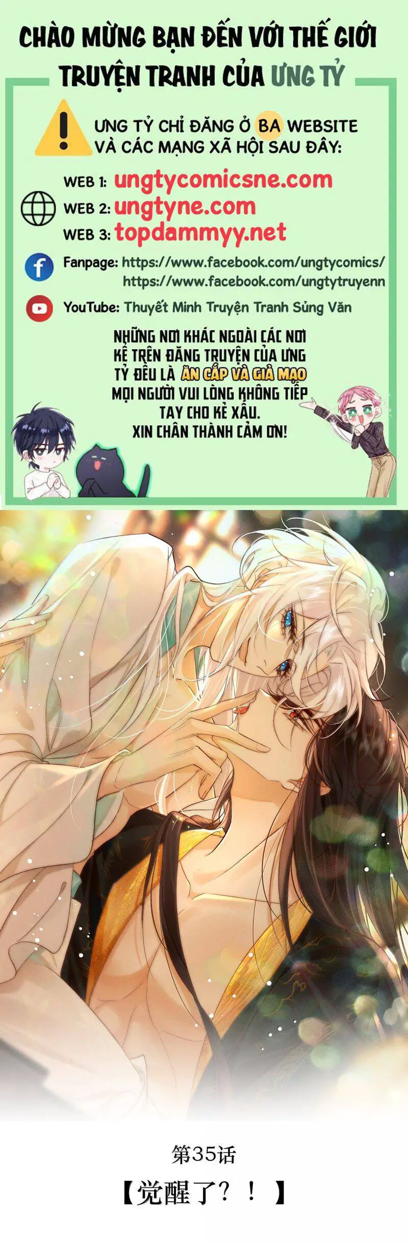 Nam Chủ Vì Sao Quyến Rũ Ta Nettruyen ZZZ Chương 35 Page 2