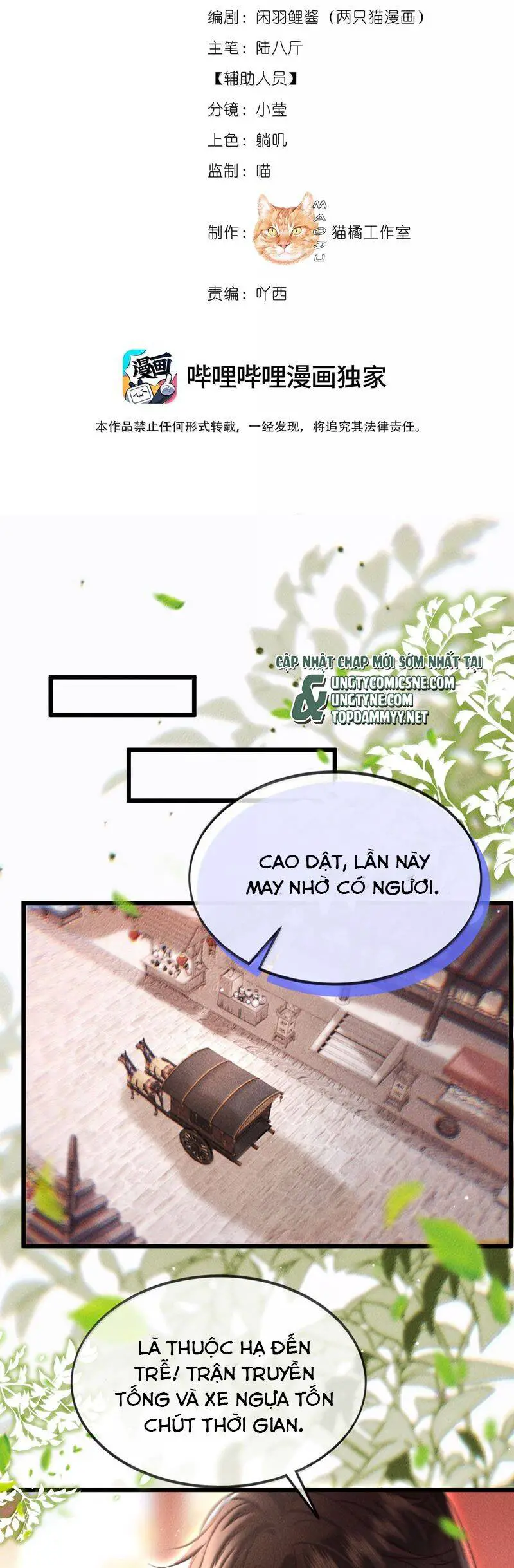 Nam Chủ Vì Sao Quyến Rũ Ta Nettruyen ZZZ Chương 35 Page 3