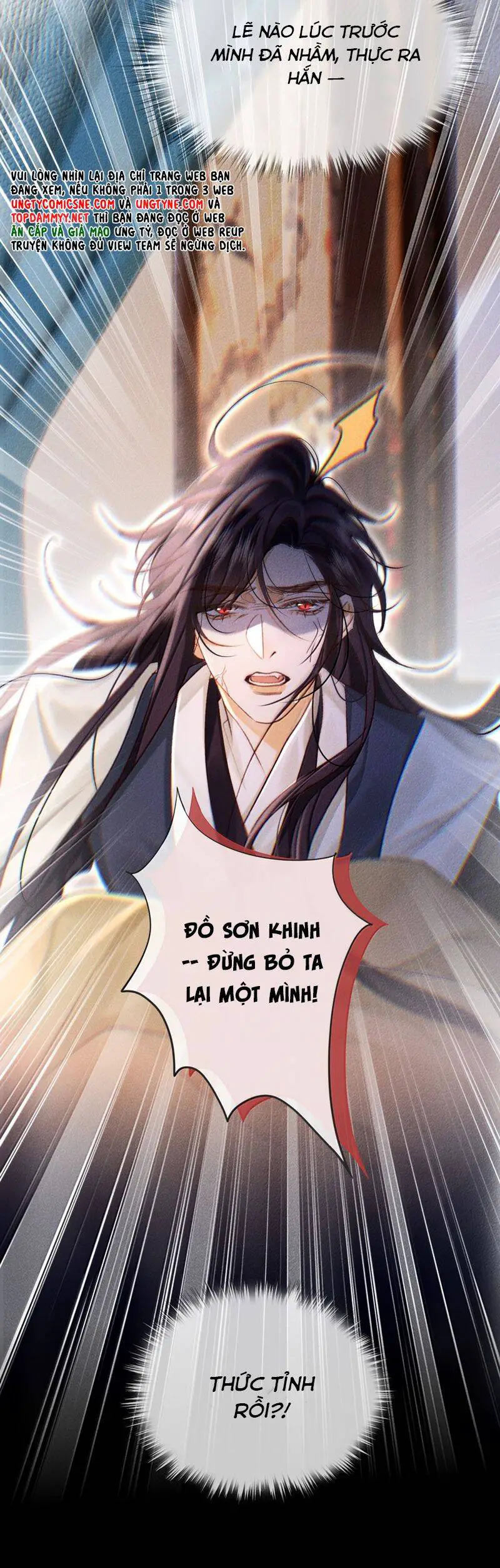 Nam Chủ Vì Sao Quyến Rũ Ta Nettruyen ZZZ Chương 35 Page 23