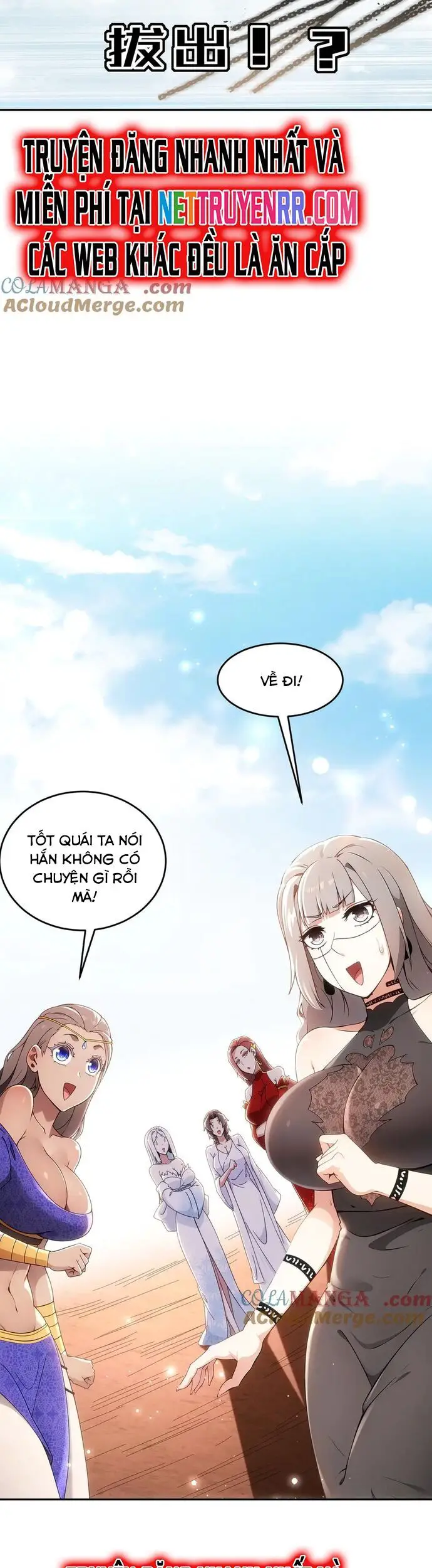 Tuyệt Sắc Đạo Lữ Đều Nói Ngô Hoàng Thể Chất Vô Địch Nettruyen ZZZ Chương 336 Page 5