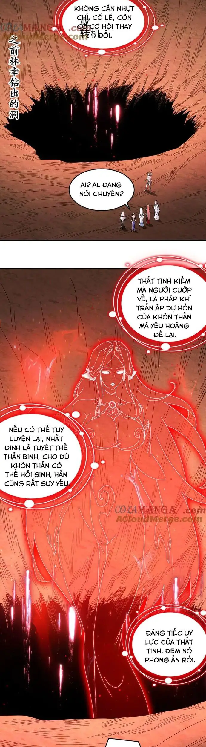 Tuyệt Sắc Đạo Lữ Đều Nói Ngô Hoàng Thể Chất Vô Địch Nettruyen ZZZ Chương 336 Page 7