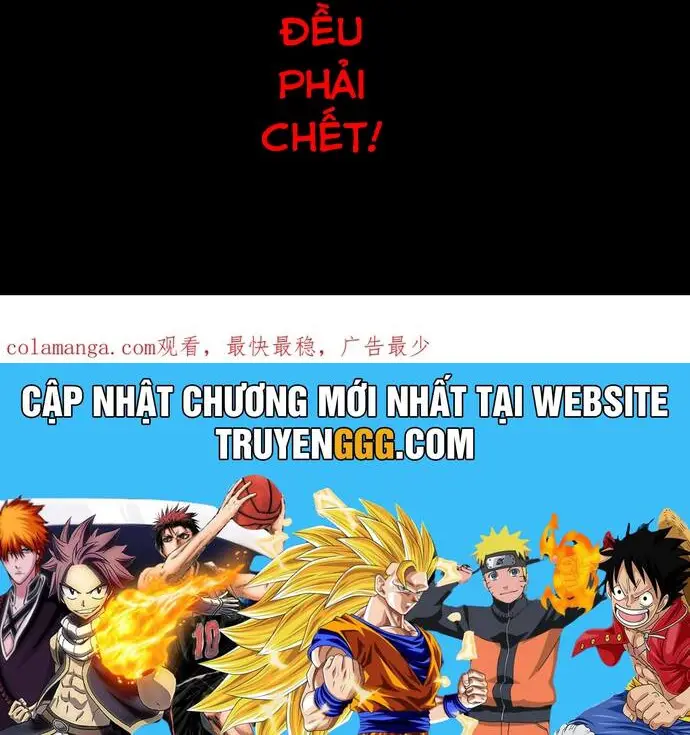 Tuyệt Sắc Đạo Lữ Đều Nói Ngô Hoàng Thể Chất Vô Địch Nettruyen ZZZ Chương 336 Page 13