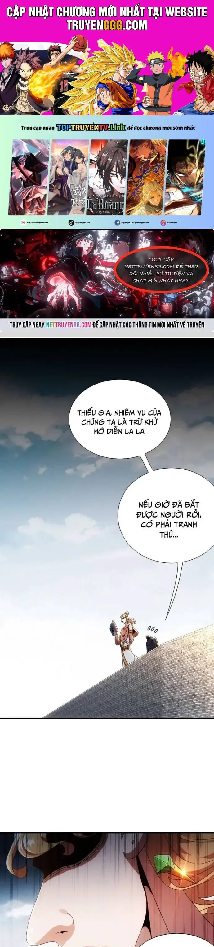 Tuyệt Sắc Đạo Lữ Đều Nói Ngô Hoàng Thể Chất Vô Địch Nettruyen ZZZ Chương 356 Page 1
