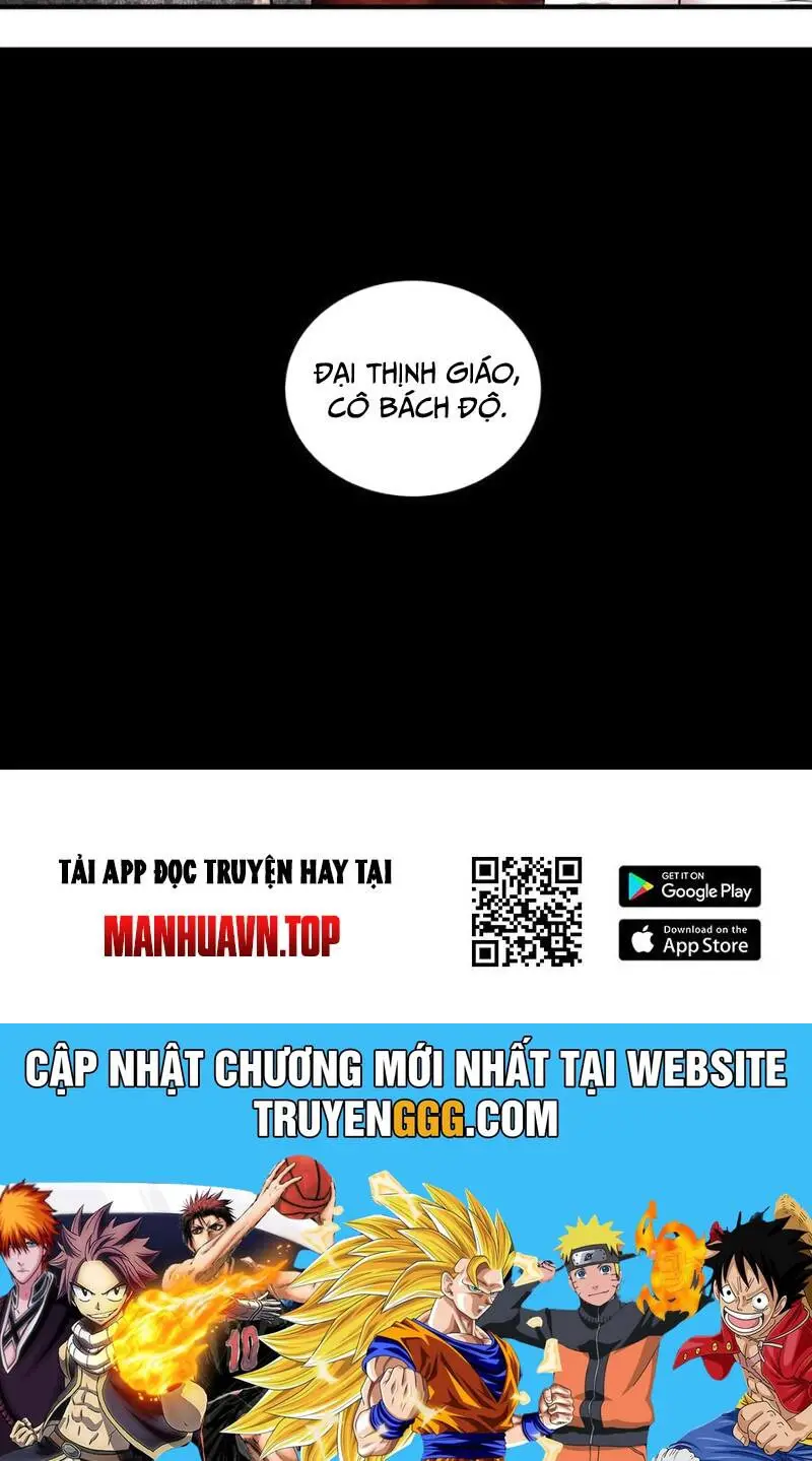 Tuyệt Sắc Đạo Lữ Đều Nói Ngô Hoàng Thể Chất Vô Địch Nettruyen ZZZ Chương 311 Page 54