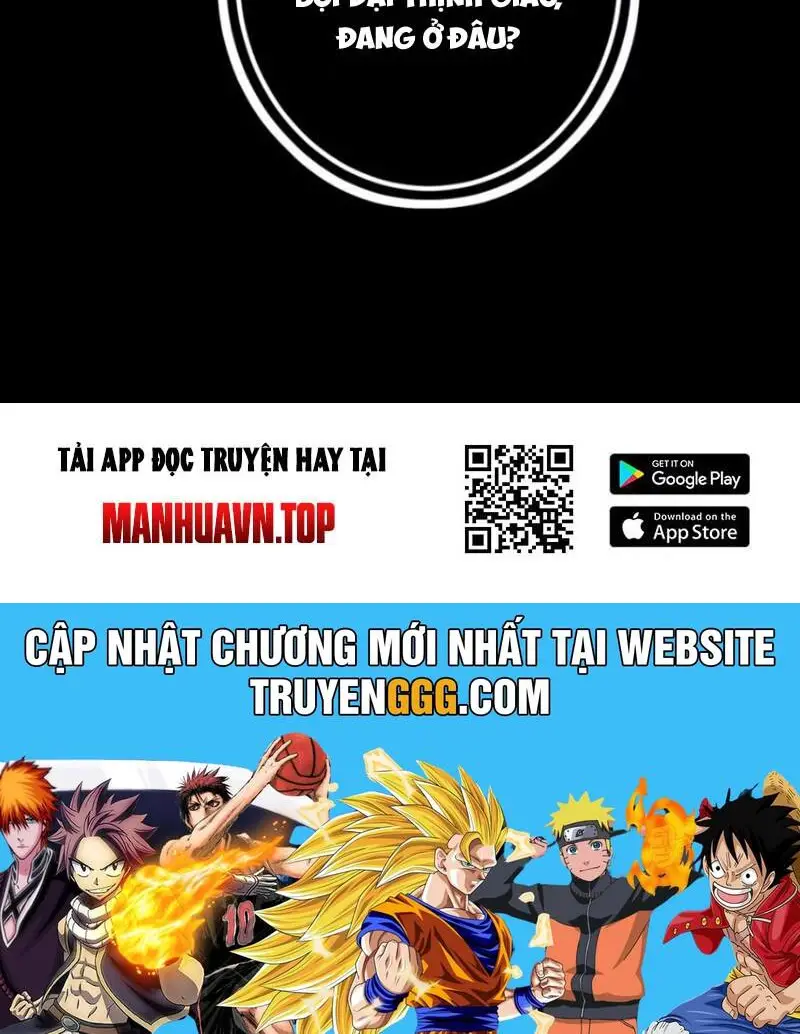 Tuyệt Sắc Đạo Lữ Đều Nói Ngô Hoàng Thể Chất Vô Địch Nettruyen ZZZ Chương 298 Page 54