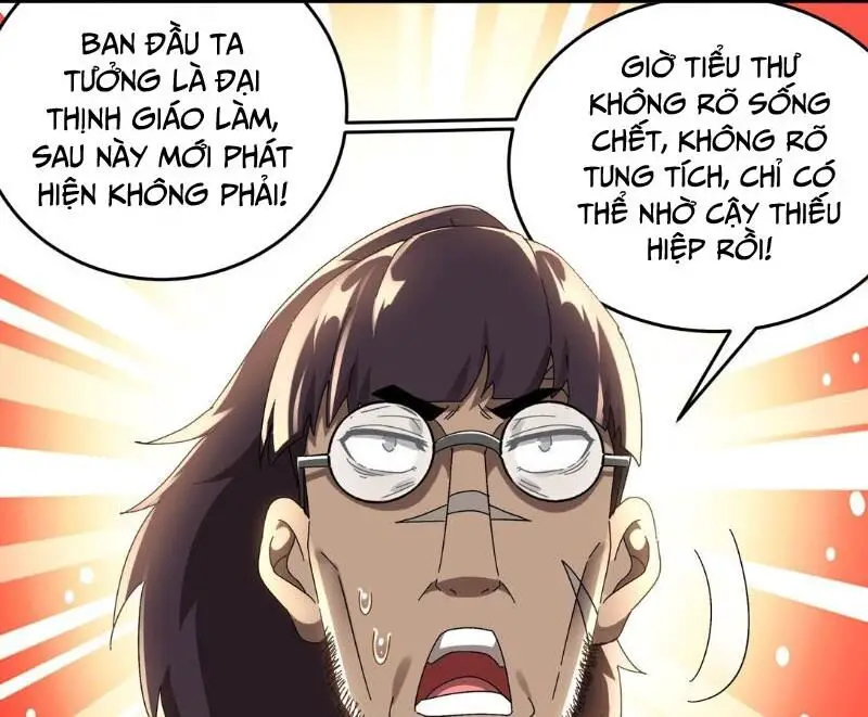 Tuyệt Sắc Đạo Lữ Đều Nói Ngô Hoàng Thể Chất Vô Địch Nettruyen ZZZ Chương 297 Page 7