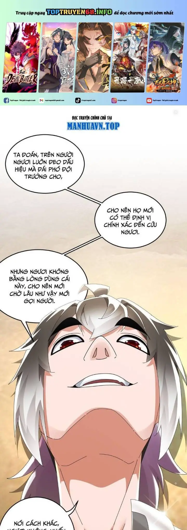 Tuyệt Sắc Đạo Lữ Đều Nói Ngô Hoàng Thể Chất Vô Địch Nettruyen ZZZ Chương 292 Page 1