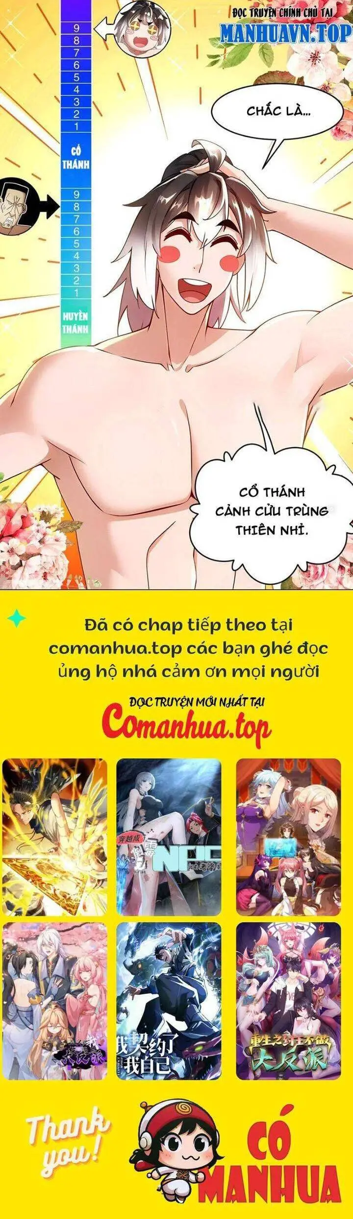 Tuyệt Sắc Đạo Lữ Đều Nói Ngô Hoàng Thể Chất Vô Địch Nettruyen ZZZ Chương 266 Page 15