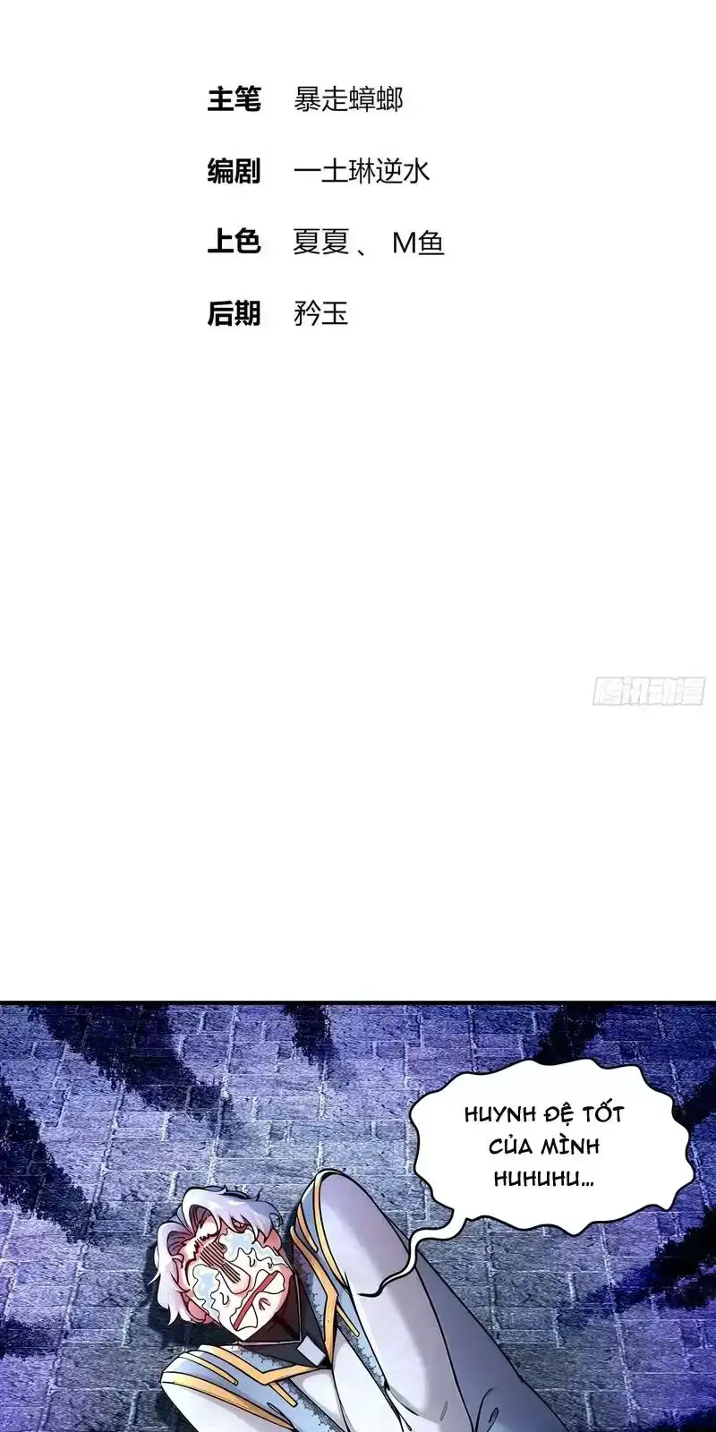 Tuyệt Sắc Đạo Lữ Đều Nói Ngô Hoàng Thể Chất Vô Địch Nettruyen ZZZ Chương 241 Page 2