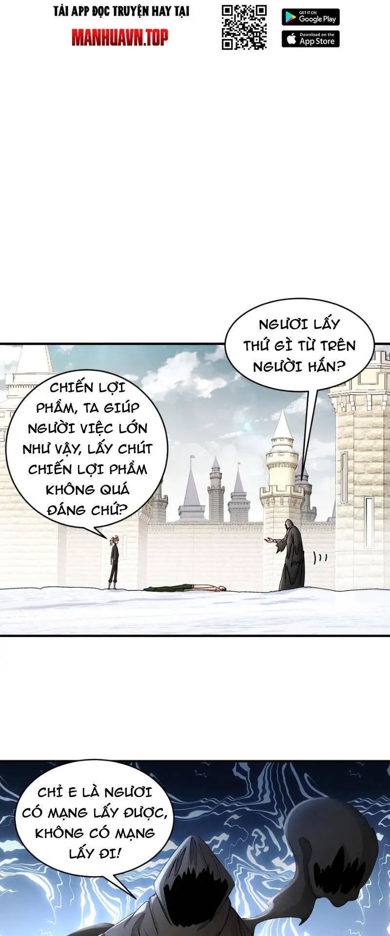 Tuyệt Sắc Đạo Lữ Đều Nói Ngô Hoàng Thể Chất Vô Địch Nettruyen ZZZ Chương 204 Page 17