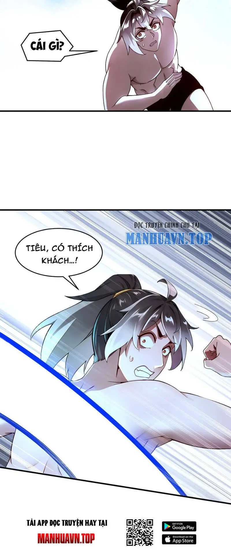 Tuyệt Sắc Đạo Lữ Đều Nói Ngô Hoàng Thể Chất Vô Địch Nettruyen ZZZ Chương 205 Page 14