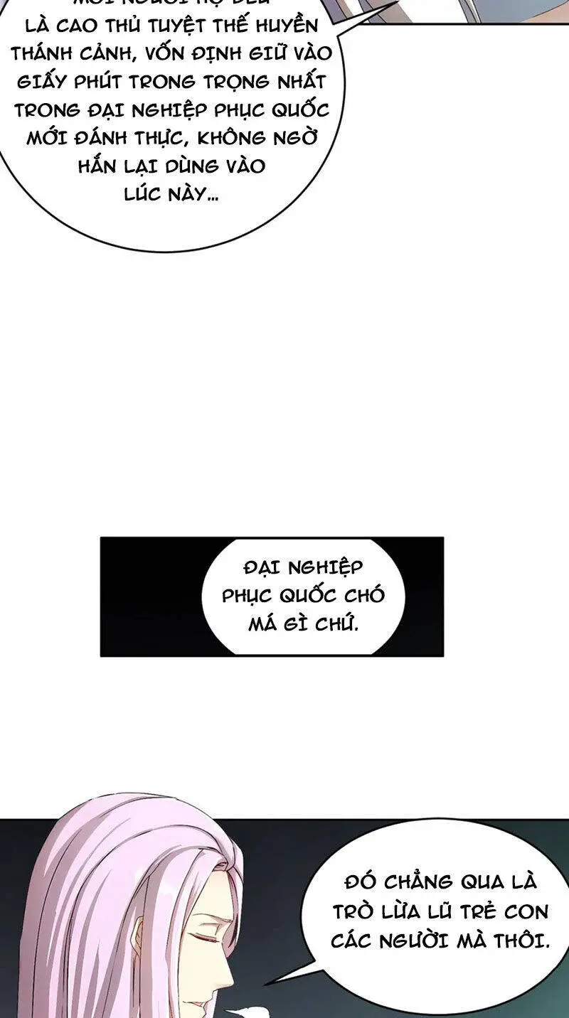 Tuyệt Sắc Đạo Lữ Đều Nói Ngô Hoàng Thể Chất Vô Địch Nettruyen ZZZ Chương 199 Page 14