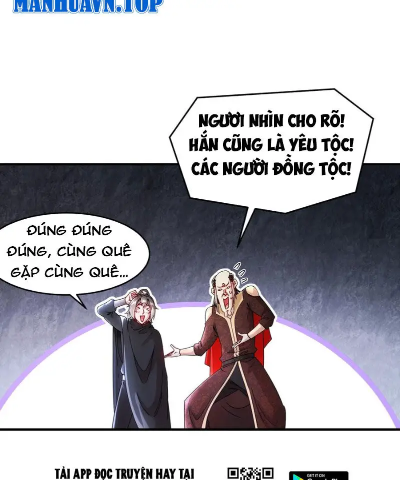 Tuyệt Sắc Đạo Lữ Đều Nói Ngô Hoàng Thể Chất Vô Địch Nettruyen ZZZ Chương 221 Page 2