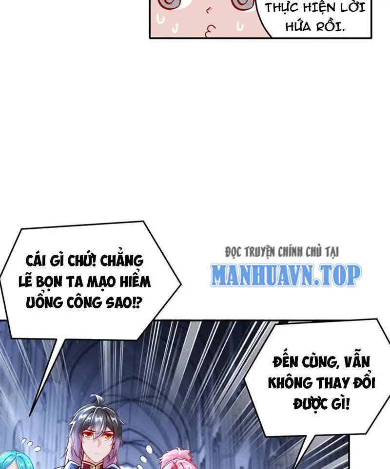 Tuyệt Sắc Đạo Lữ Đều Nói Ngô Hoàng Thể Chất Vô Địch Nettruyen ZZZ Chương 135 Page 26