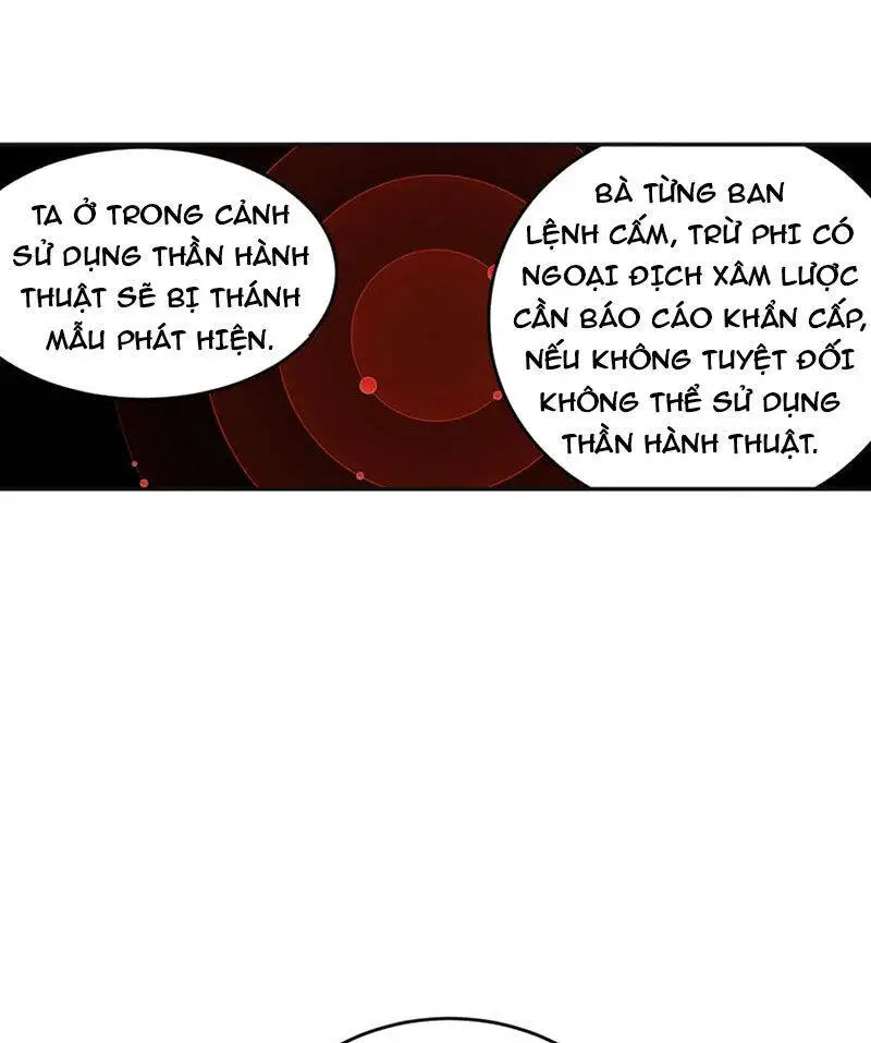 Tuyệt Sắc Đạo Lữ Đều Nói Ngô Hoàng Thể Chất Vô Địch Nettruyen ZZZ Chương 131 Page 17