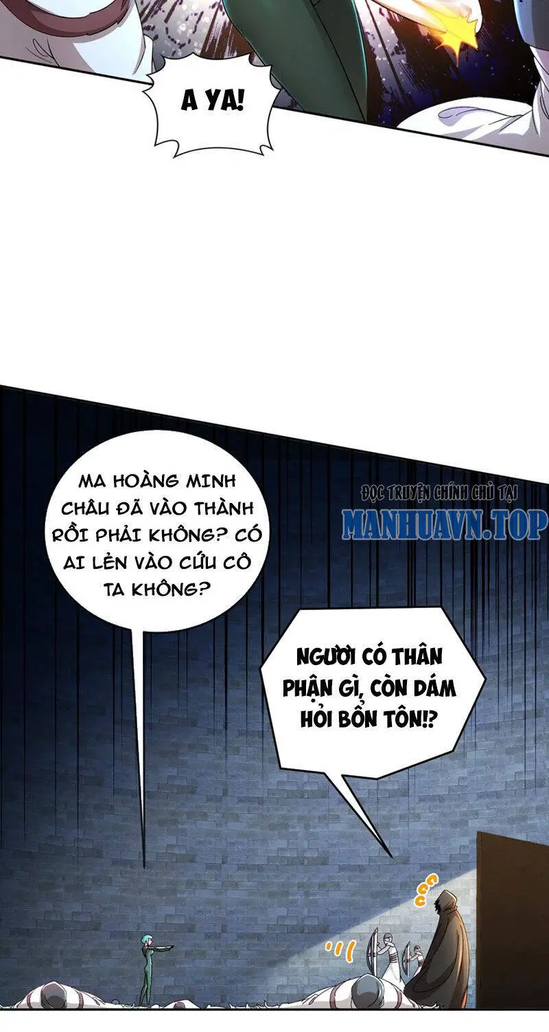 Tuyệt Sắc Đạo Lữ Đều Nói Ngô Hoàng Thể Chất Vô Địch Nettruyen ZZZ Chương 175 Page 13