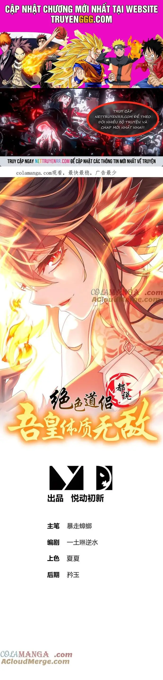 Tuyệt Sắc Đạo Lữ Đều Nói Ngô Hoàng Thể Chất Vô Địch Nettruyen ZZZ Chương 331 Page 1