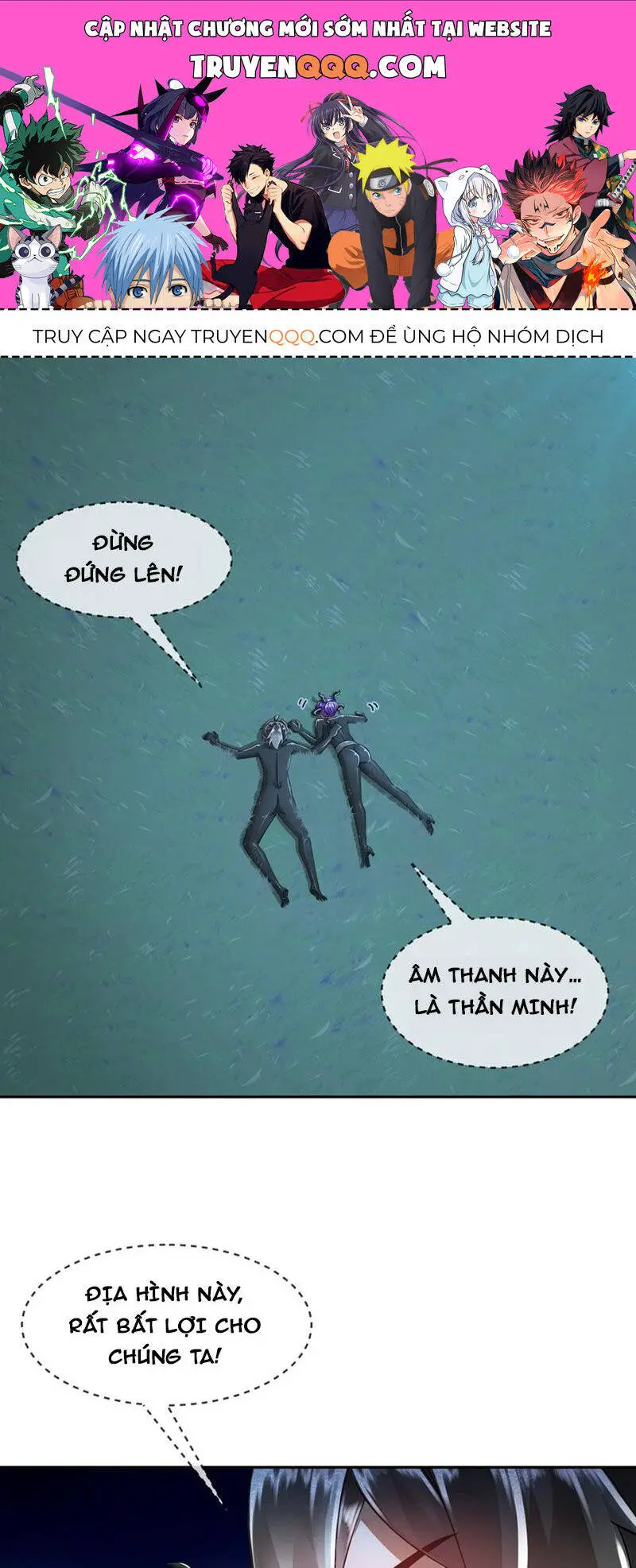 Tuyệt Sắc Đạo Lữ Đều Nói Ngô Hoàng Thể Chất Vô Địch Nettruyen ZZZ Chương 167 Page 1
