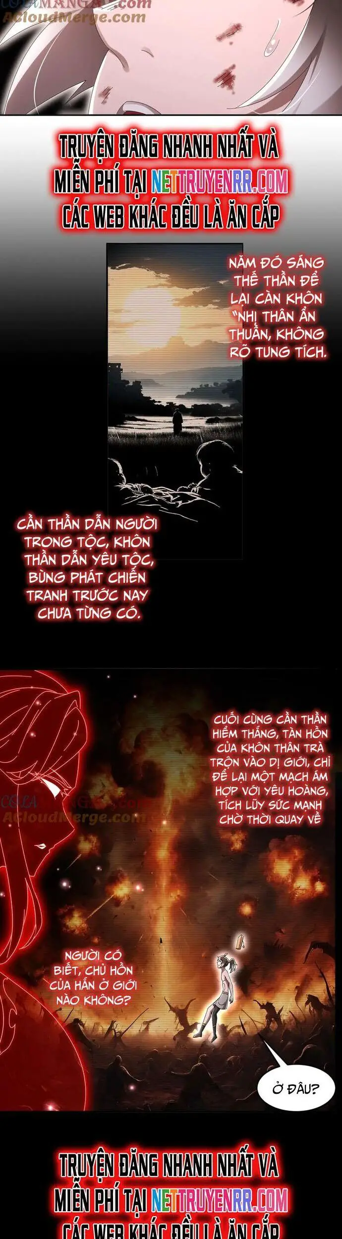 Tuyệt Sắc Đạo Lữ Đều Nói Ngô Hoàng Thể Chất Vô Địch Nettruyen ZZZ Chương 327 Page 9