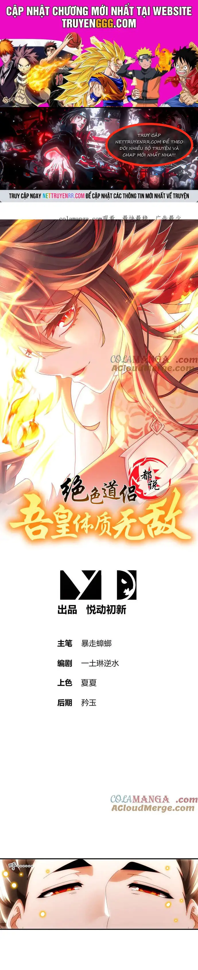 Tuyệt Sắc Đạo Lữ Đều Nói Ngô Hoàng Thể Chất Vô Địch Nettruyen ZZZ Chương 338 Page 1
