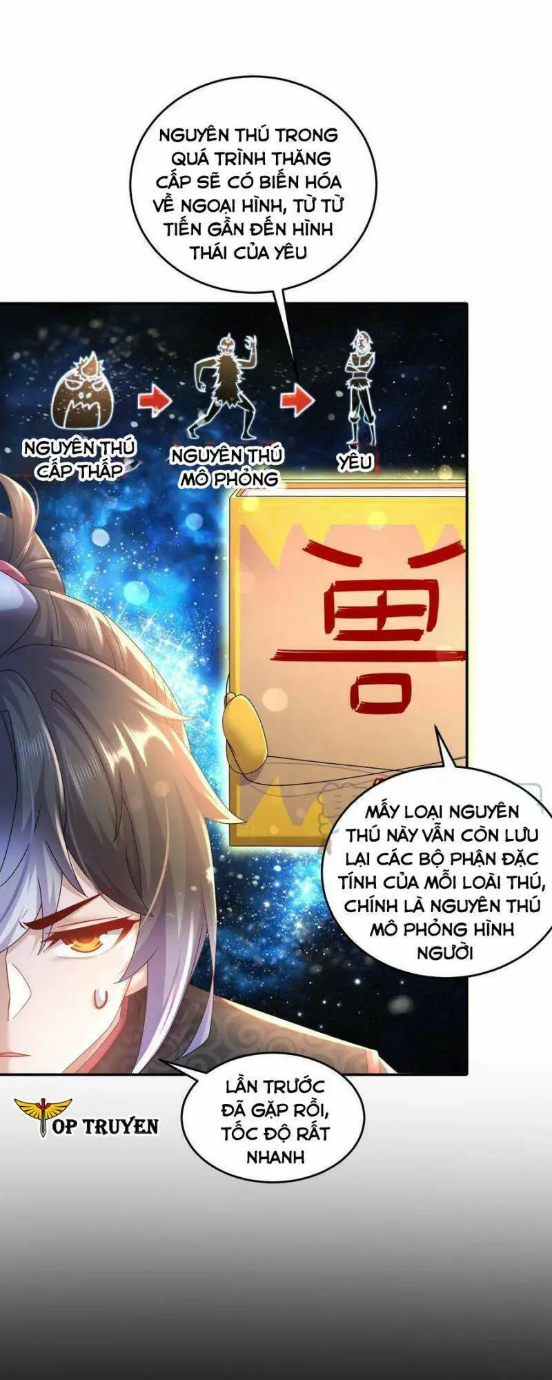 Tuyệt Sắc Đạo Lữ Đều Nói Ngô Hoàng Thể Chất Vô Địch Nettruyen ZZZ Chương 39 Page 3