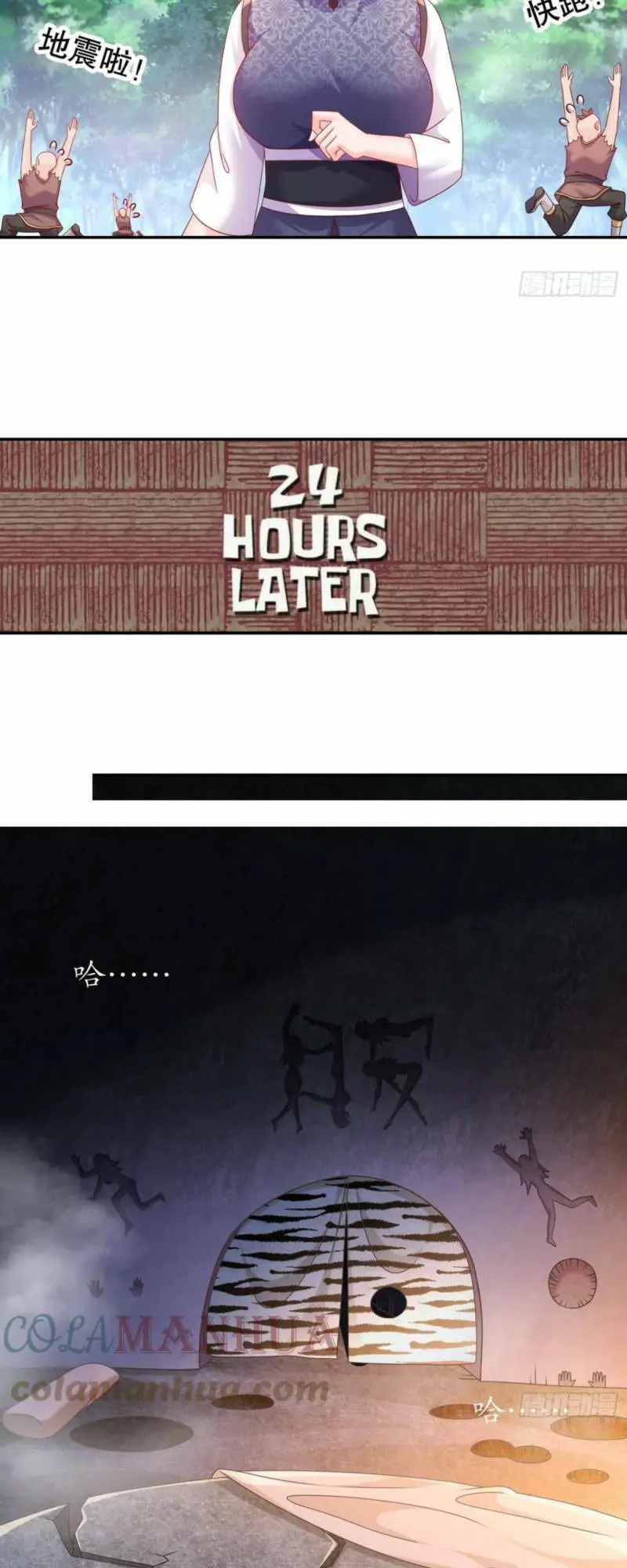 Tuyệt Sắc Đạo Lữ Đều Nói Ngô Hoàng Thể Chất Vô Địch Nettruyen ZZZ Chương 46 Page 25