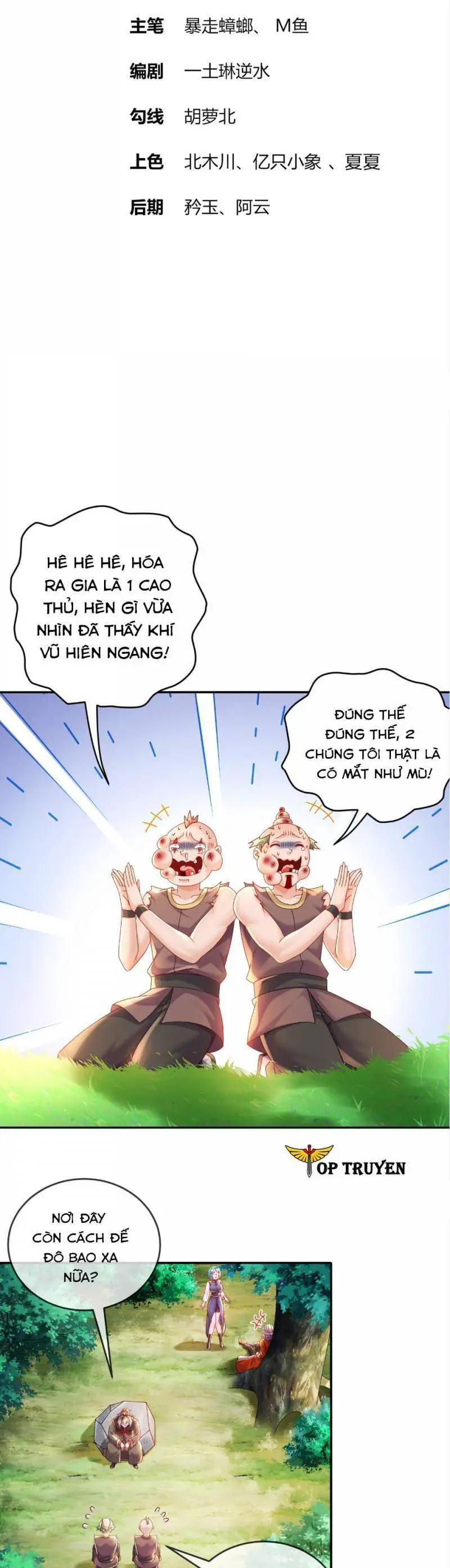 Tuyệt Sắc Đạo Lữ Đều Nói Ngô Hoàng Thể Chất Vô Địch Nettruyen ZZZ Chương 45 Page 2