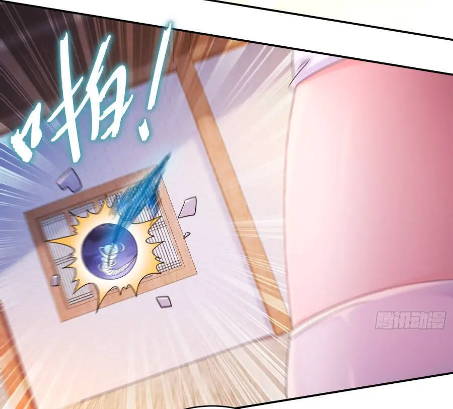 Tuyệt Sắc Đạo Lữ Đều Nói Ngô Hoàng Thể Chất Vô Địch Nettruyen ZZZ Chương 16 Page 7
