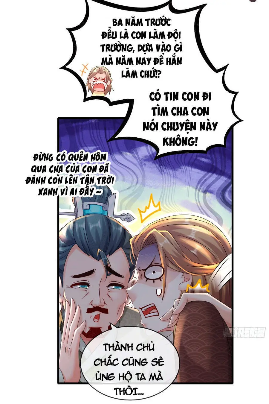 Tuyệt Sắc Đạo Lữ Đều Nói Ngô Hoàng Thể Chất Vô Địch Nettruyen ZZZ Chương 7 Page 7
