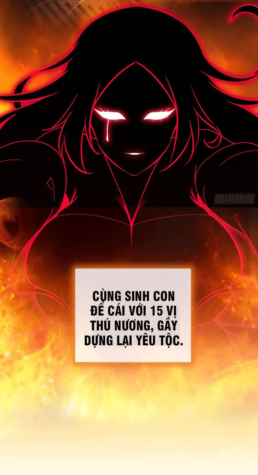 Tuyệt Sắc Đạo Lữ Đều Nói Ngô Hoàng Thể Chất Vô Địch Nettruyen ZZZ Chương 2 Page 27