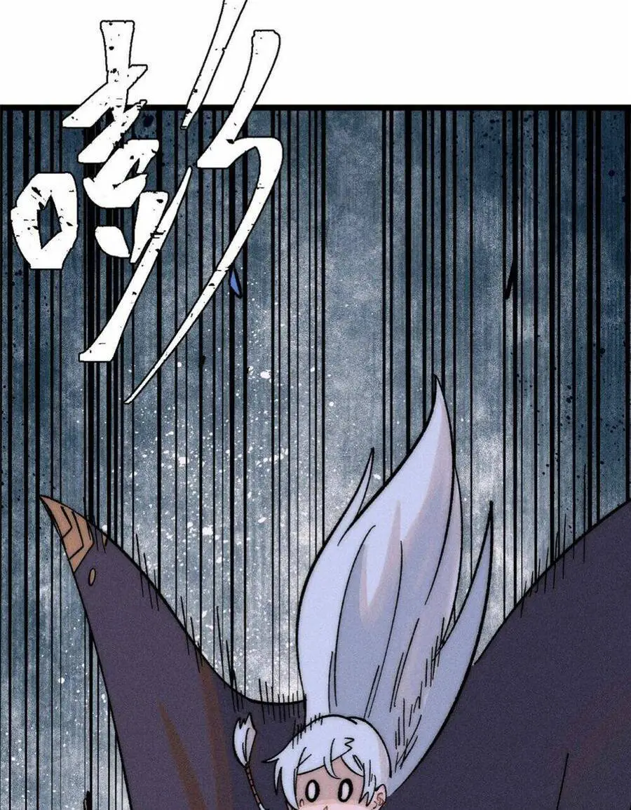 Vạn Cổ Tối Cường Tông Nettruyen ZZZ Chương 243 Page 51