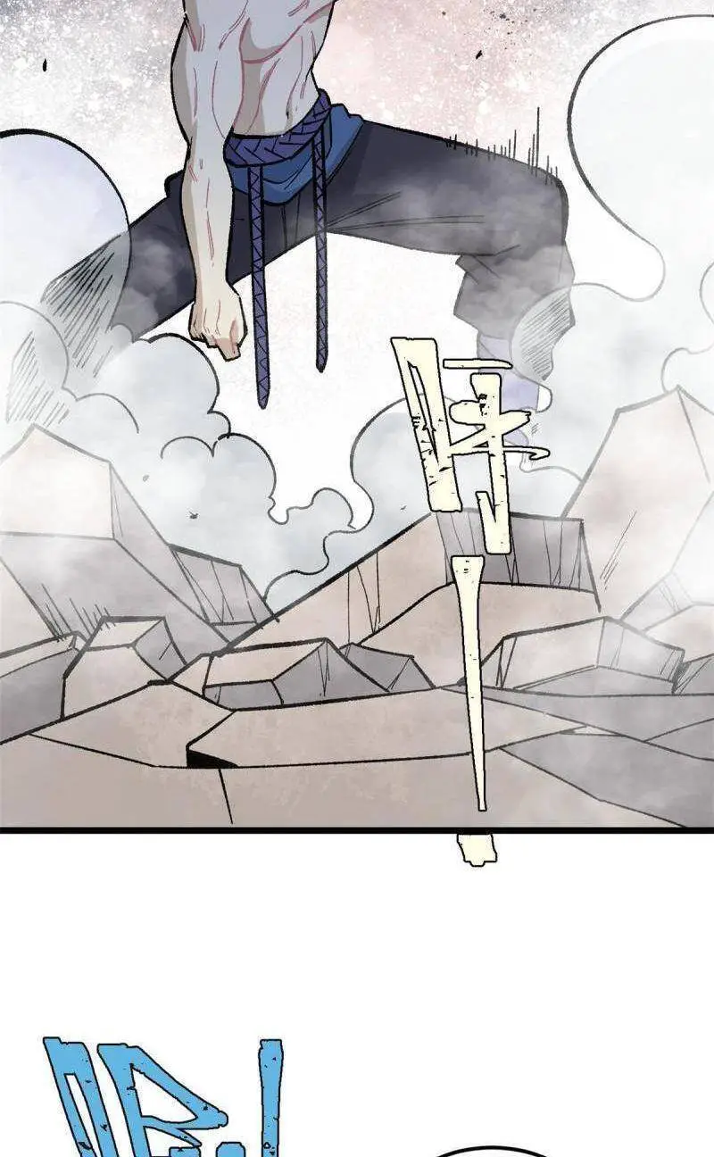 Vạn Cổ Tối Cường Tông Nettruyen ZZZ Chương 166 Page 11