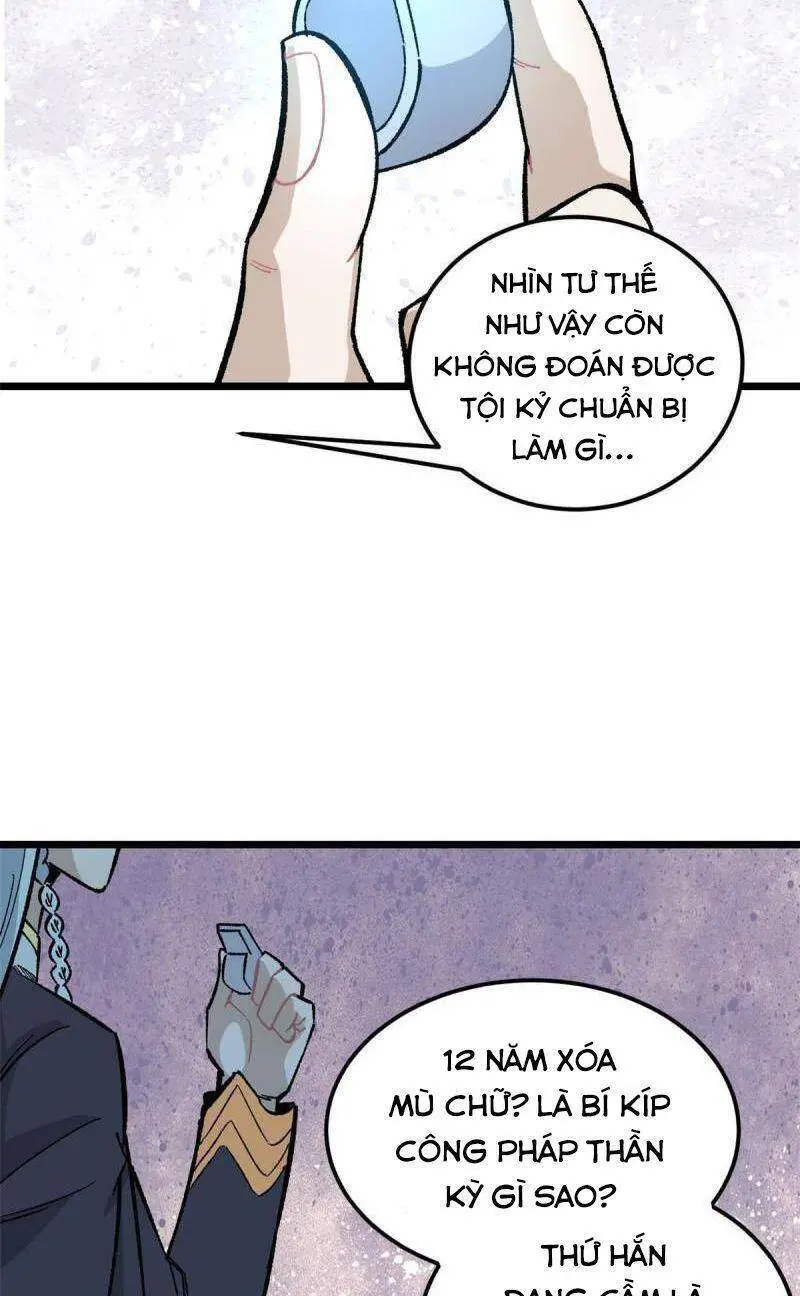 Vạn Cổ Tối Cường Tông Nettruyen ZZZ Chương 166 Page 31