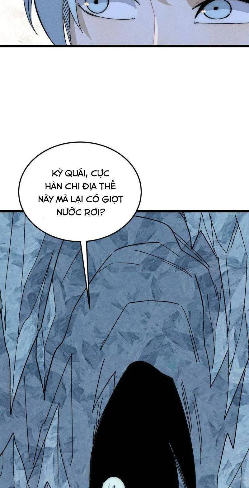 Vạn Cổ Tối Cường Tông Nettruyen ZZZ Chương 190 Page 13