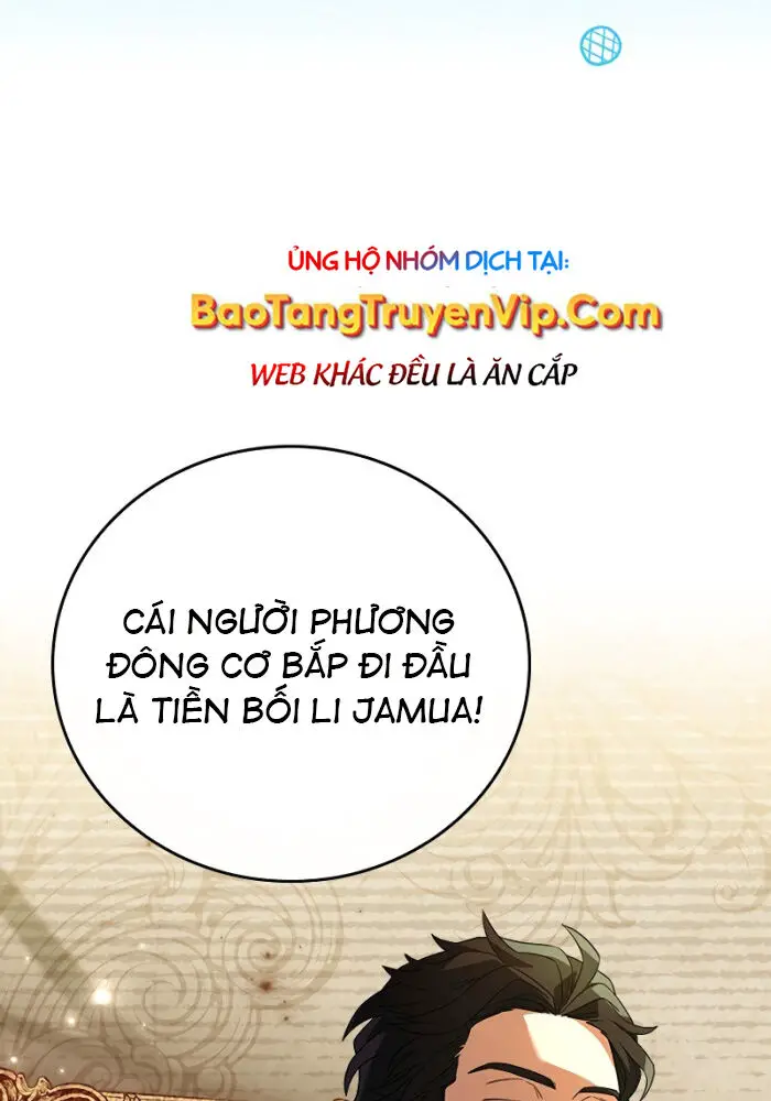Anh Hùng Huyền Thoại Là Học Viên Danh Dự Của Học Viện Nettruyen ZZZ Chương 20 Page 15