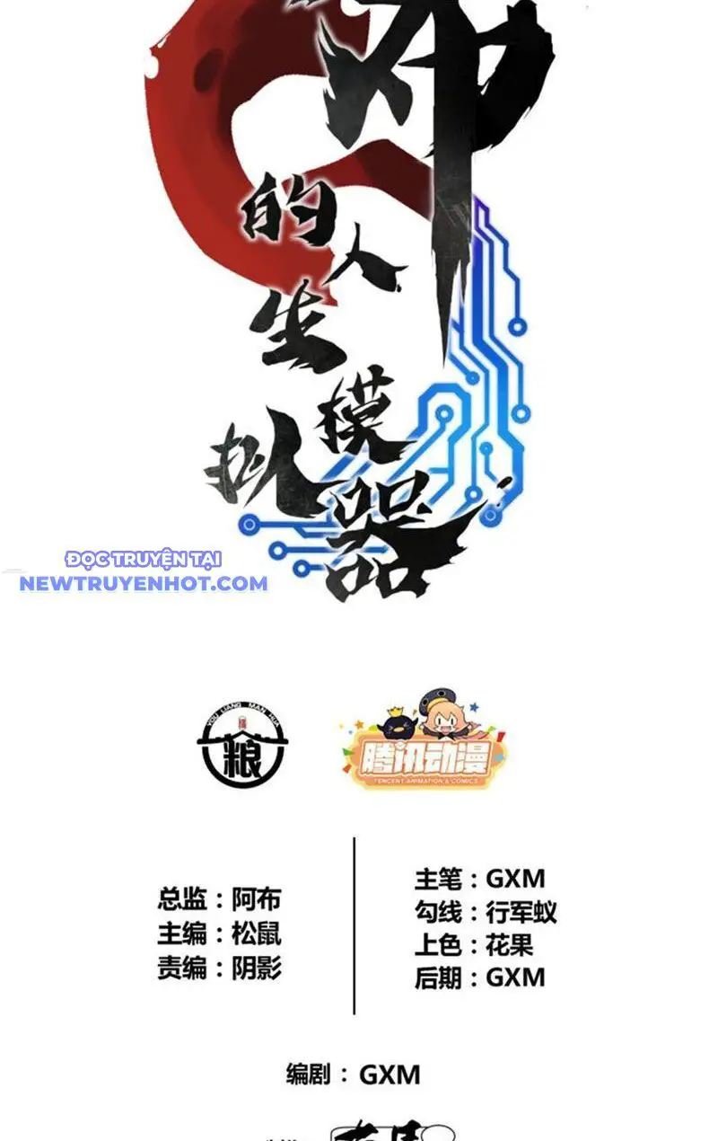 Thiên Hạ Đệ Nhất Lữ Bố Nettruyen ZZZ Chương 71 Page 5
