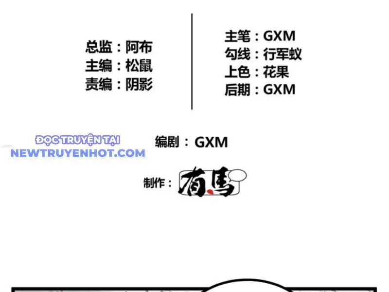 Thiên Hạ Đệ Nhất Lữ Bố Nettruyen ZZZ Chương 76 Page 10
