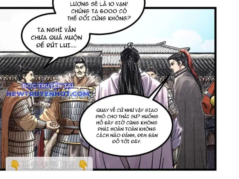 Thiên Hạ Đệ Nhất Lữ Bố Nettruyen ZZZ Chương 76 Page 70