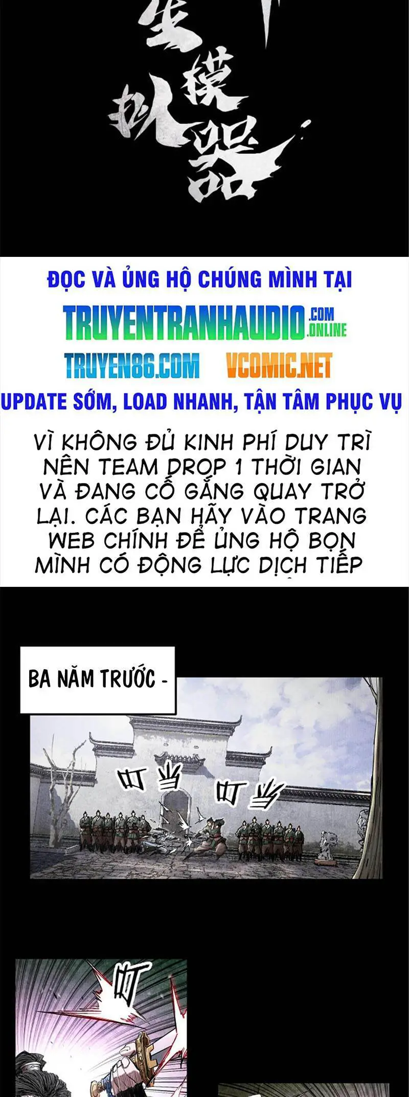 Thiên Hạ Đệ Nhất Lữ Bố Nettruyen ZZZ Chương 19 Page 3