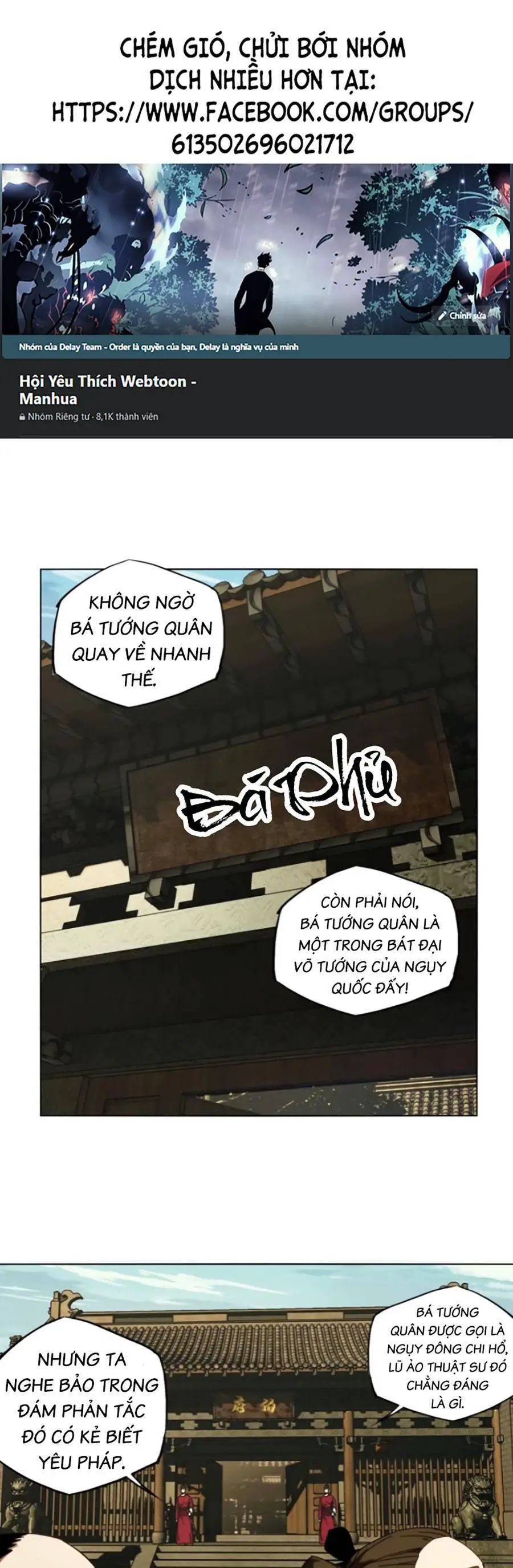 Đại Tượng Vô Hình Nettruyen ZZZ Chương 317 Page 1