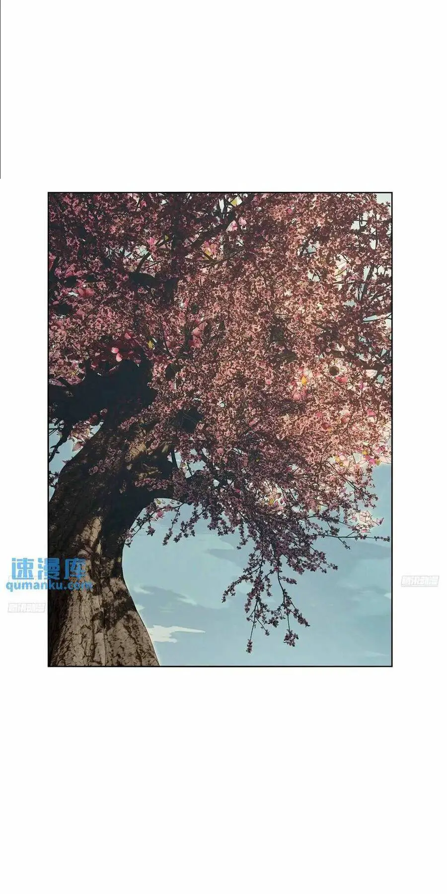 Đại Tượng Vô Hình Nettruyen ZZZ Chương 371 Page 3