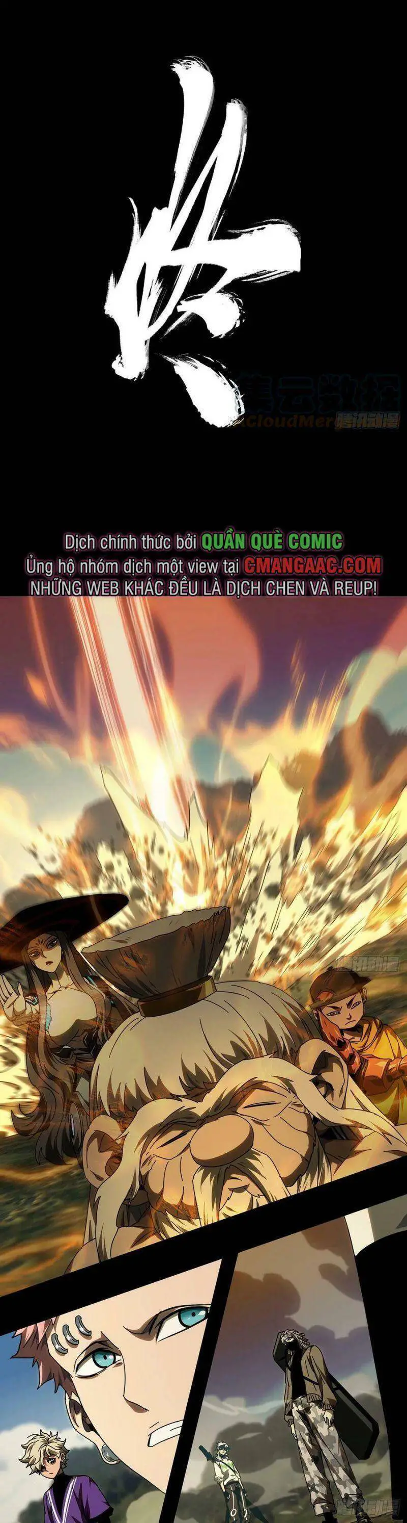 Đại Tượng Vô Hình Nettruyen ZZZ Chương 280 Page 27
