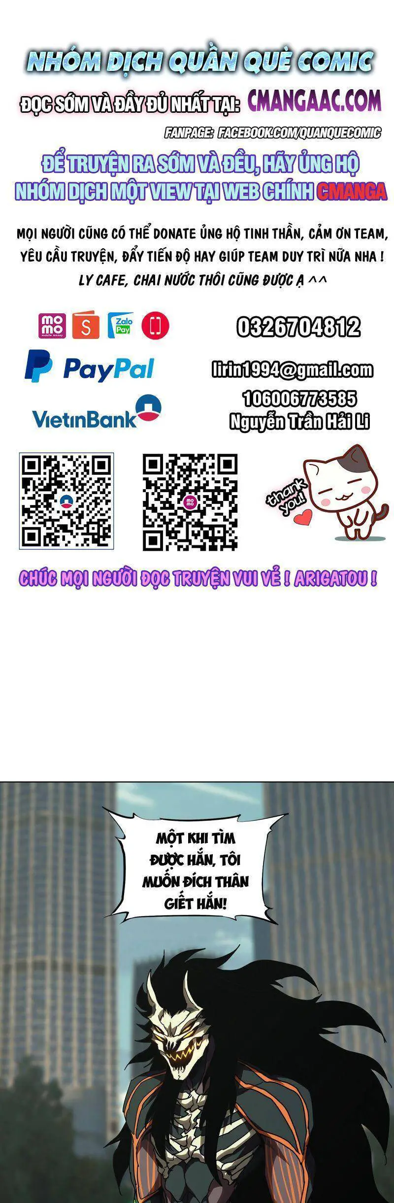 Đại Tượng Vô Hình Nettruyen ZZZ Chương 292 Page 1