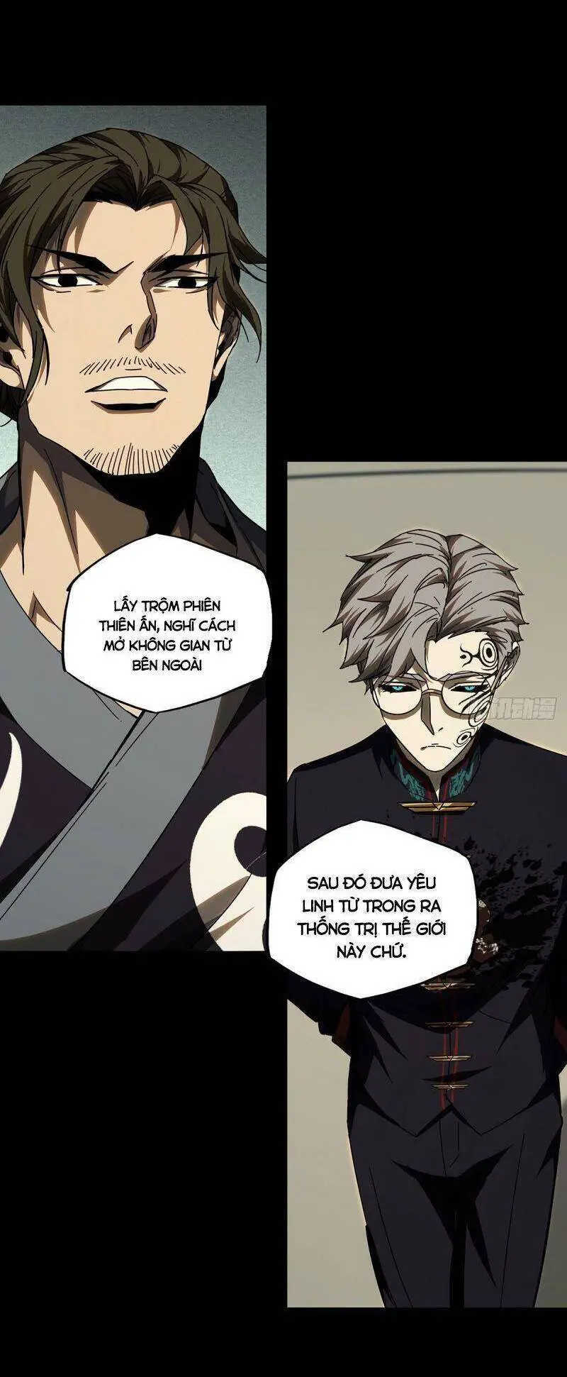 Đại Tượng Vô Hình Nettruyen ZZZ Chương 294 Page 22