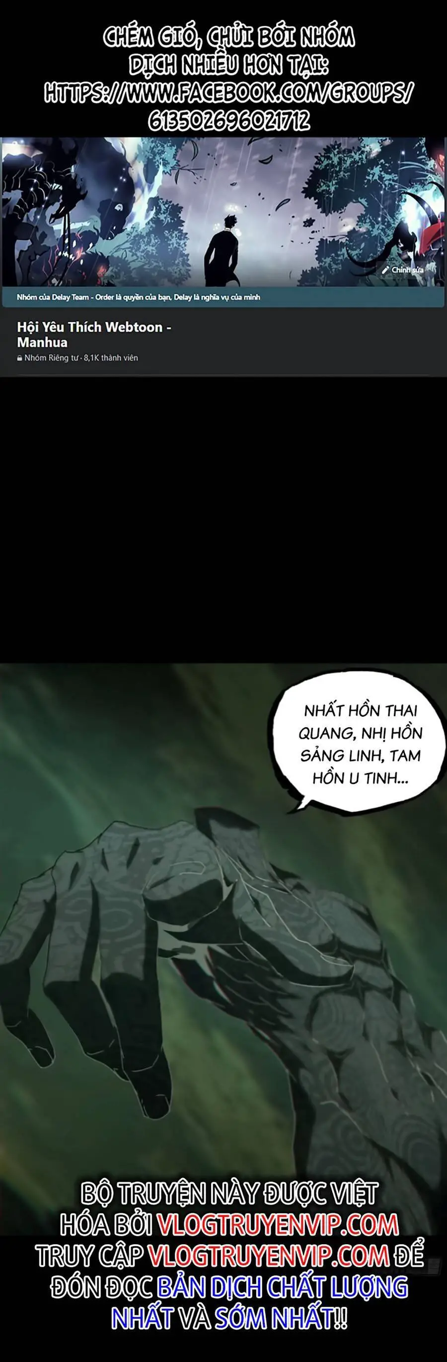 Đại Tượng Vô Hình Nettruyen ZZZ Chương 312 Page 1