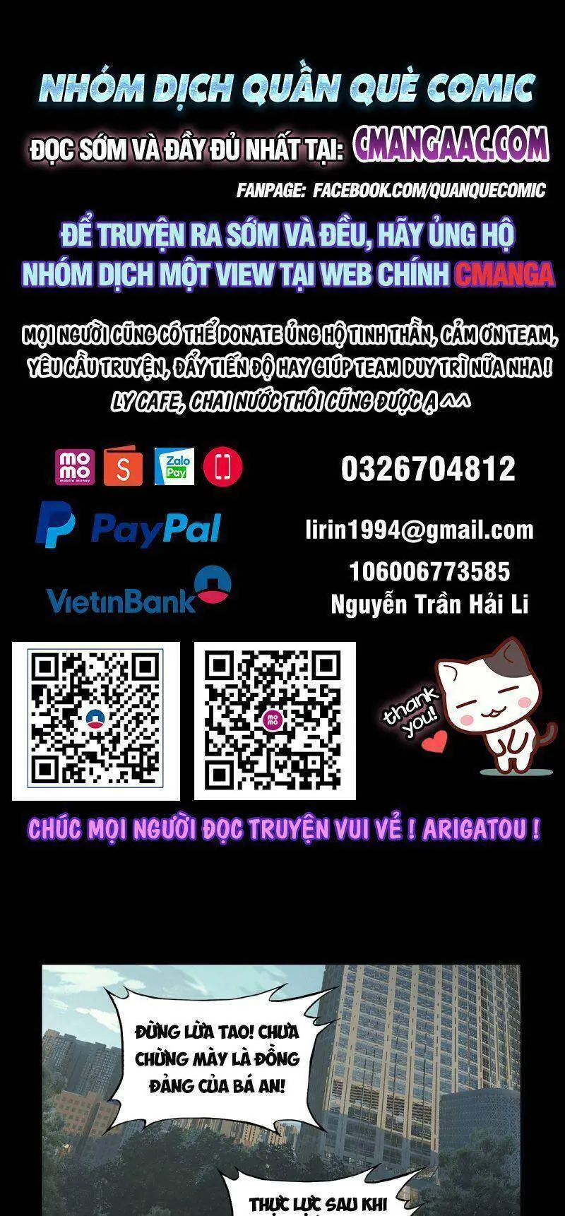 Đại Tượng Vô Hình Nettruyen ZZZ Chương 291 Page 1