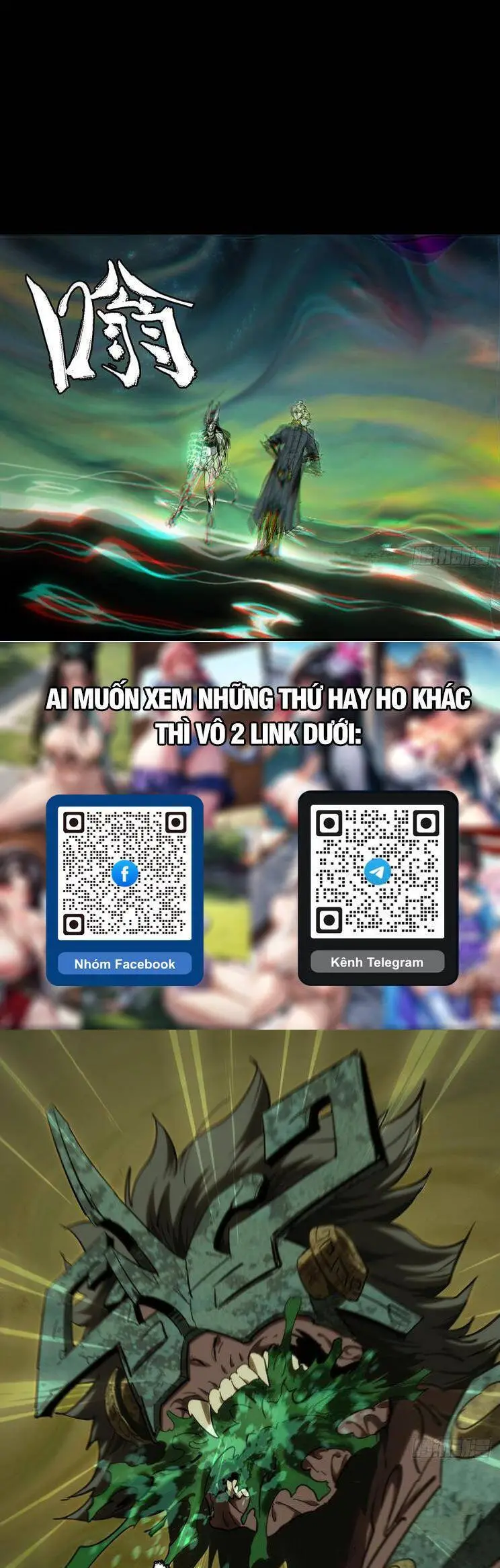 Đại Tượng Vô Hình Nettruyen ZZZ Chương 417 Page 13