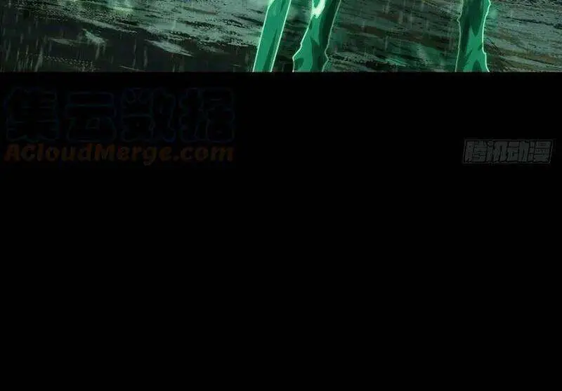 Đại Tượng Vô Hình Nettruyen ZZZ Chương 241 Page 10