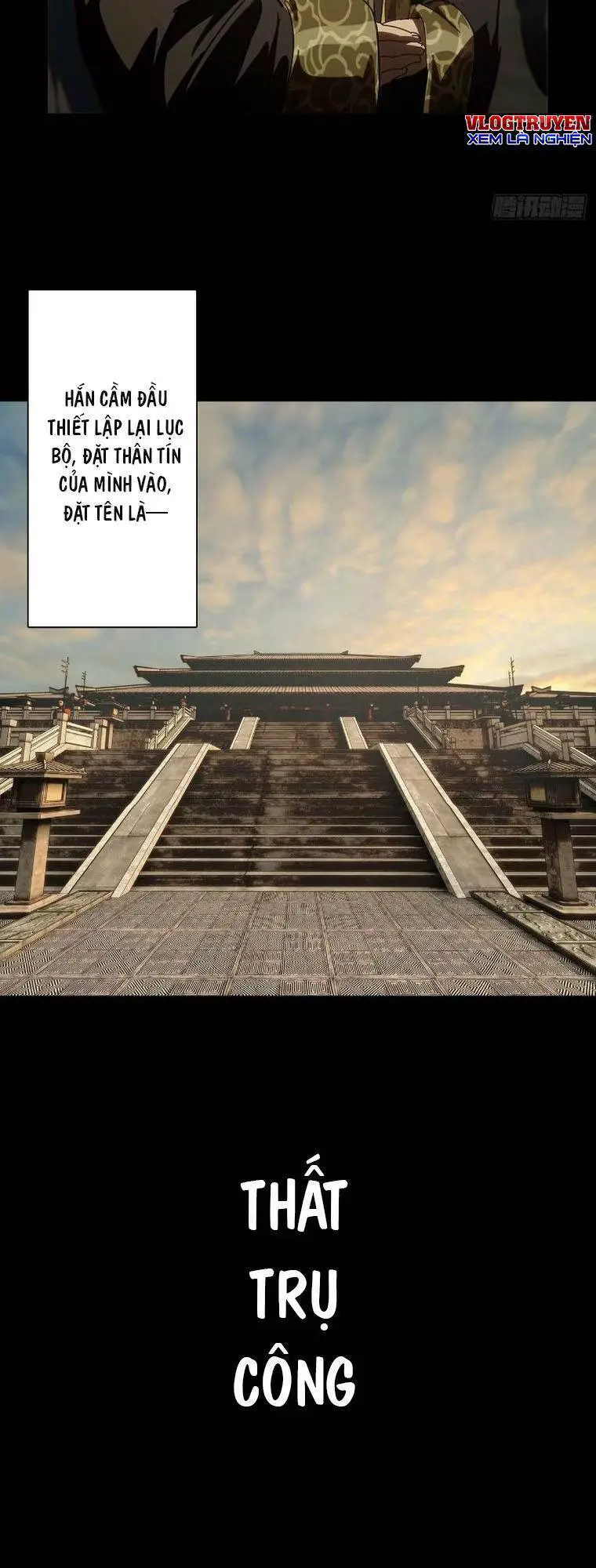 Đại Tượng Vô Hình Nettruyen ZZZ Chương 358 Page 14